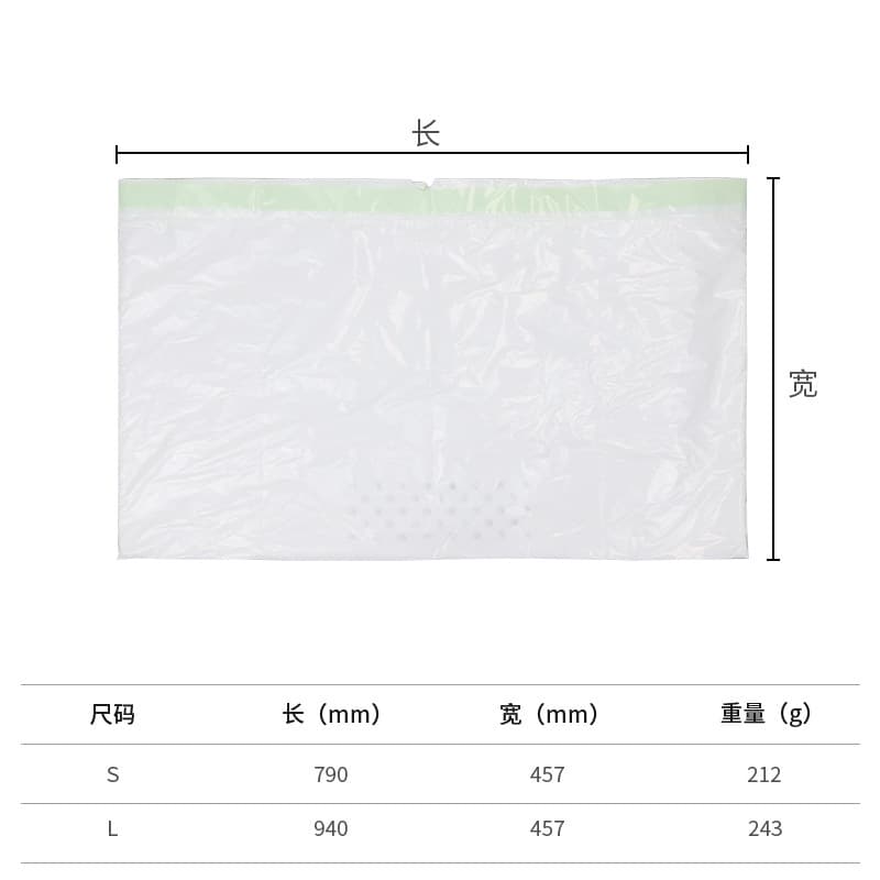 Pet cat sand pot cat sand filter bag picking bags bag garbage bag cat sand pot cat toilet cat sand cleaning supplies wholesale 4
