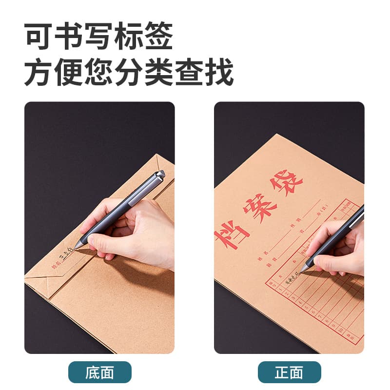 Leather files bag for folders, storage bag, increased thickness 3