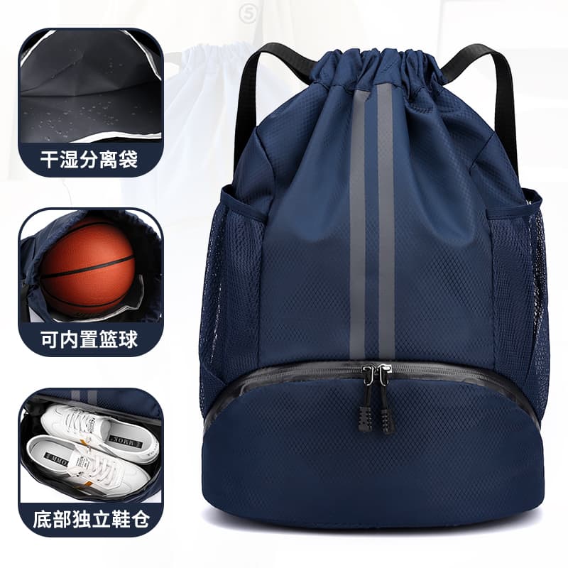Basketball shoulder bag wet and dry separation for swimming, sports organizer bag, backpack for training for gym, drawstring 1