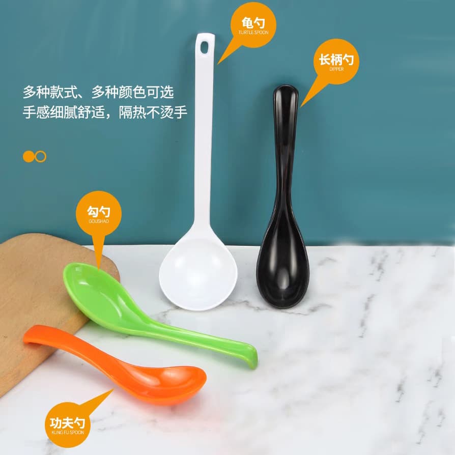 Polishing Commercial Bantamine Spoon wholesale long -handled turtle shell spoon breakfast small soup spoon Japanese first -class tone spoon 2
