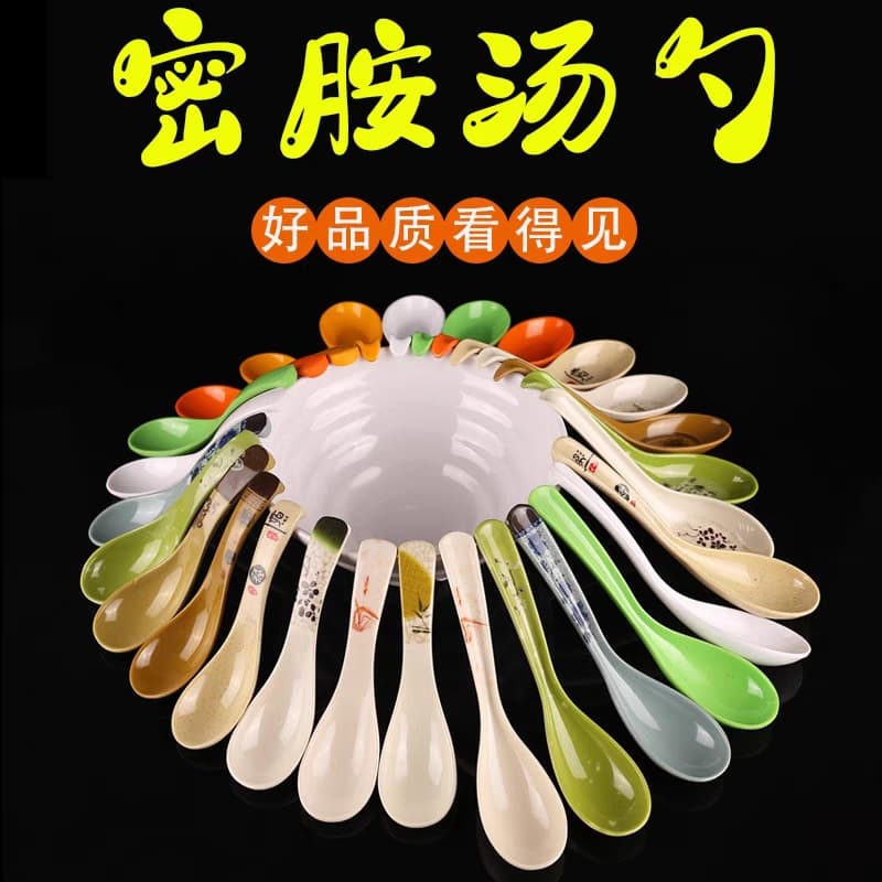 Polishing Commercial Bantamine Spoon wholesale long -handled turtle shell spoon breakfast small soup spoon Japanese first -class tone spoon 4