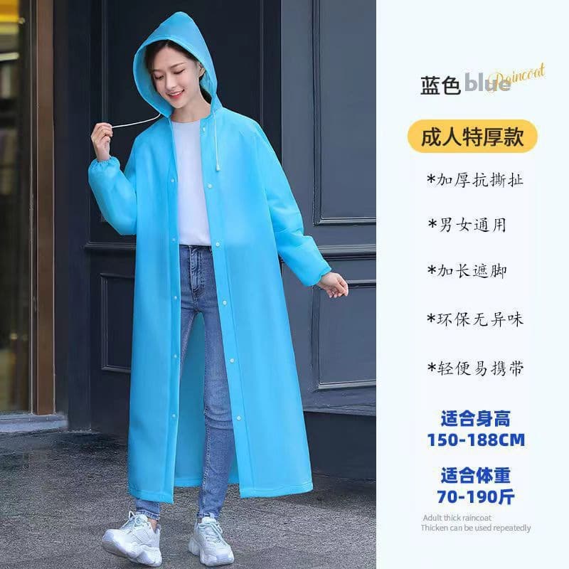 Travel raincoat for traveling, increased thickness 4