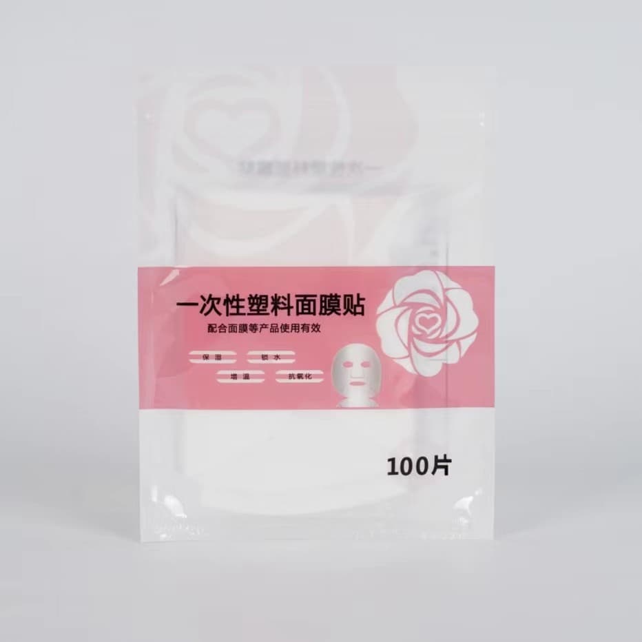 Plastic cosmetic wet moisturizing transparent face mask for face, for beauty salons 5