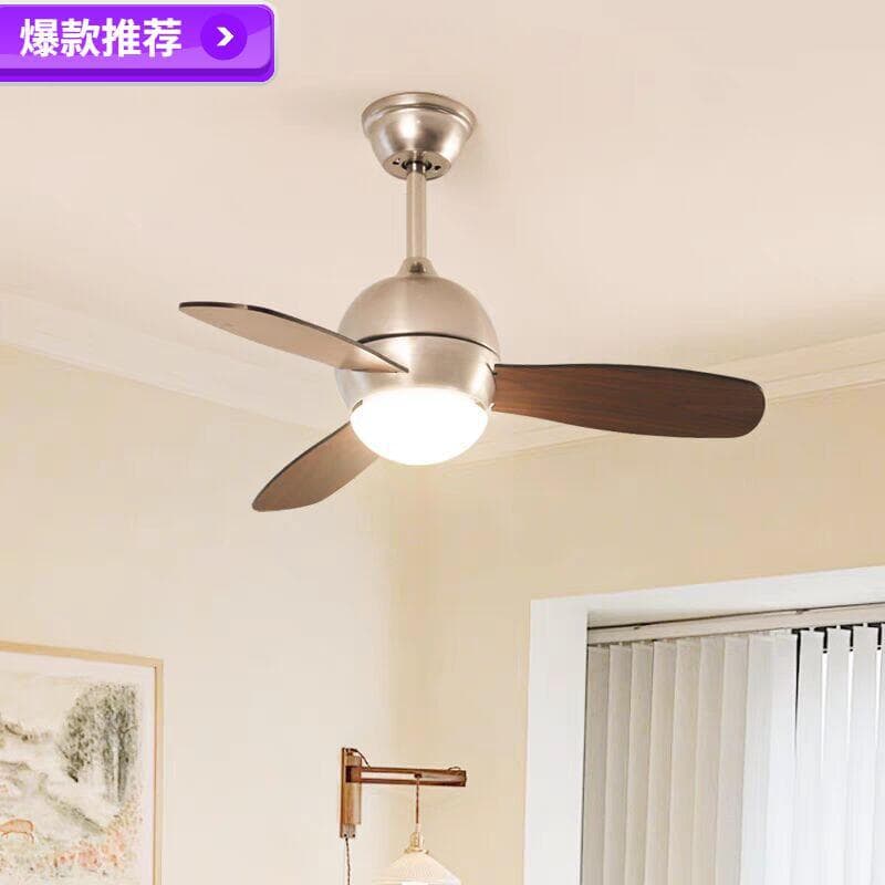 26 -inch restaurant bedroom balcony chandelier frequency frequency transformer top ultra -thin small hanging fan room with lamp with lamp fan 3