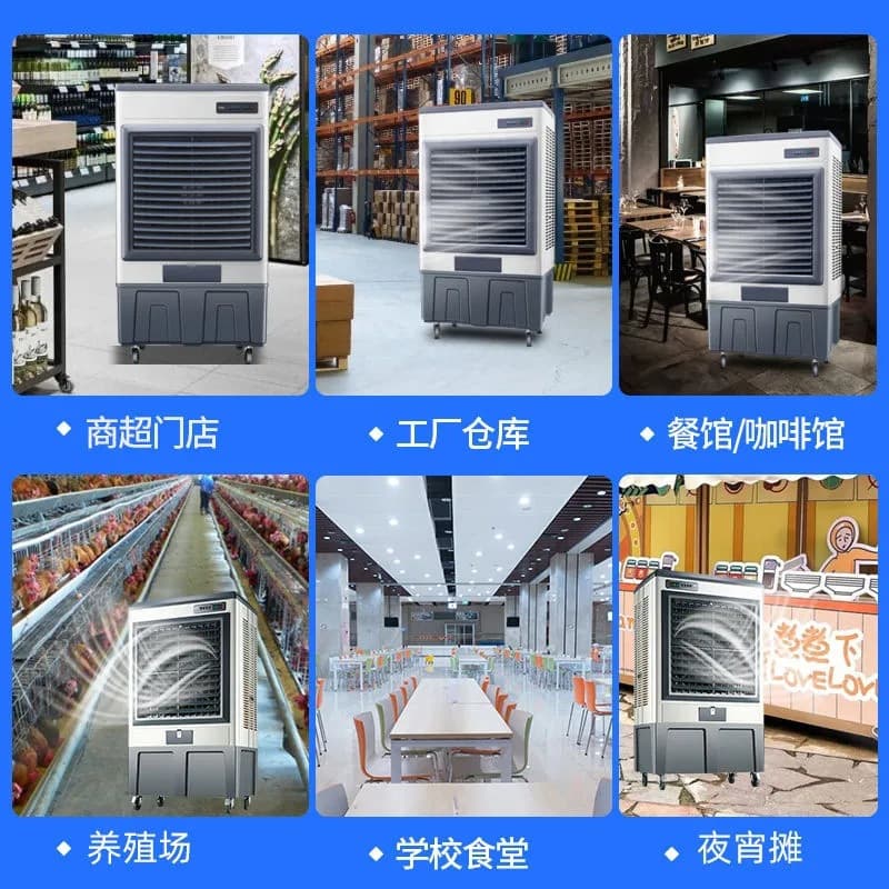 Camel industrial air cooler factory workshop plus water cooling fan refrigeration air conditioning fan large air volume air conditioner home 4