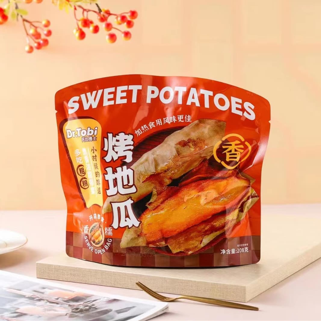 Dr. Toby 208 roasted sweet potato instant casual snack Sweet Potato Girl Office Food Independent Packaging 1