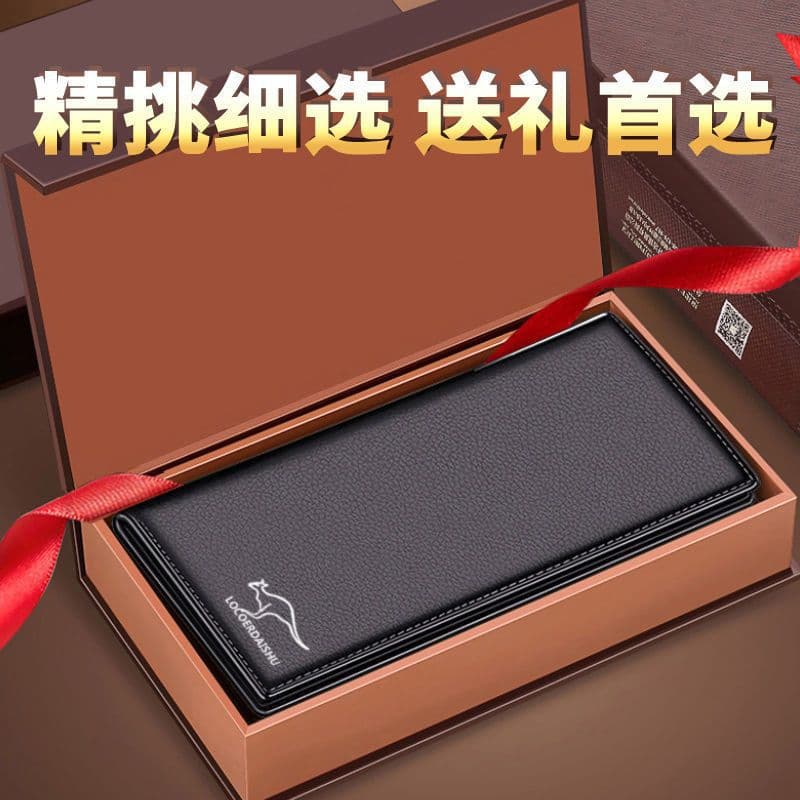 (Wholesale), fashionable polyurethane hand loop bag, long wallet, capacious card holder 2