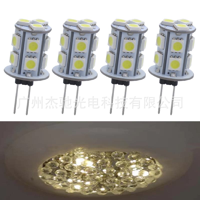 Car LED cabin lighting G4 13SMD 5050 Home indoor chandelier crystal lamp corn lamp 2
