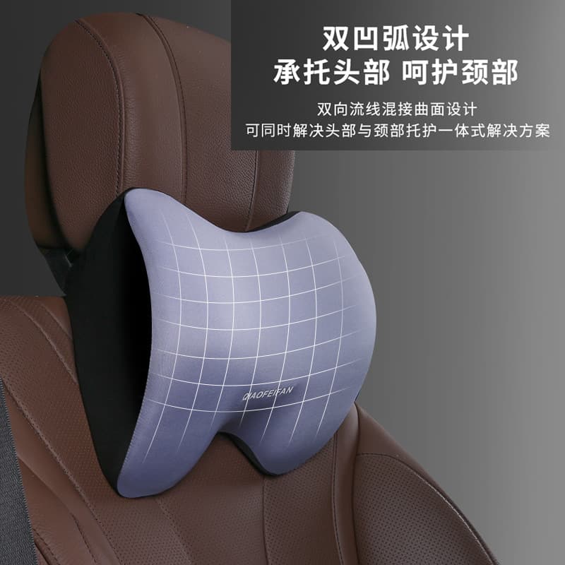 Car headrest lumbar lumbar lumbar lumbar lumbar cushion Car headrest neck pillow seat pillow 2