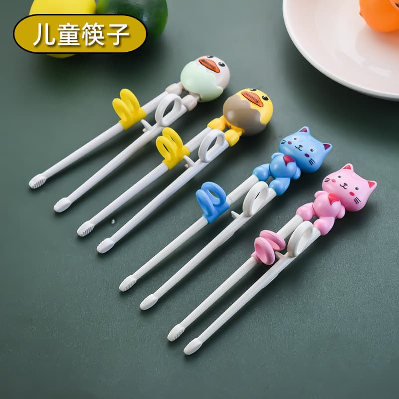 Children's chopsticks for training for new born for food, cute cartoon tableware for mother and baby, practice 1