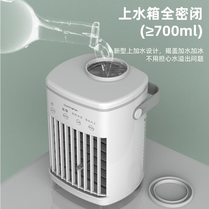 Factory direct sales mini cooling fan USB air conditioning fan small water cooling fan spray fan desktop air cooler 3
