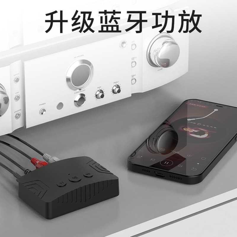 5.3 Desktop Bluetooth music receiver Bluetooth adapter wireless Bluetooth audio receiver Bluetooth speaker 4