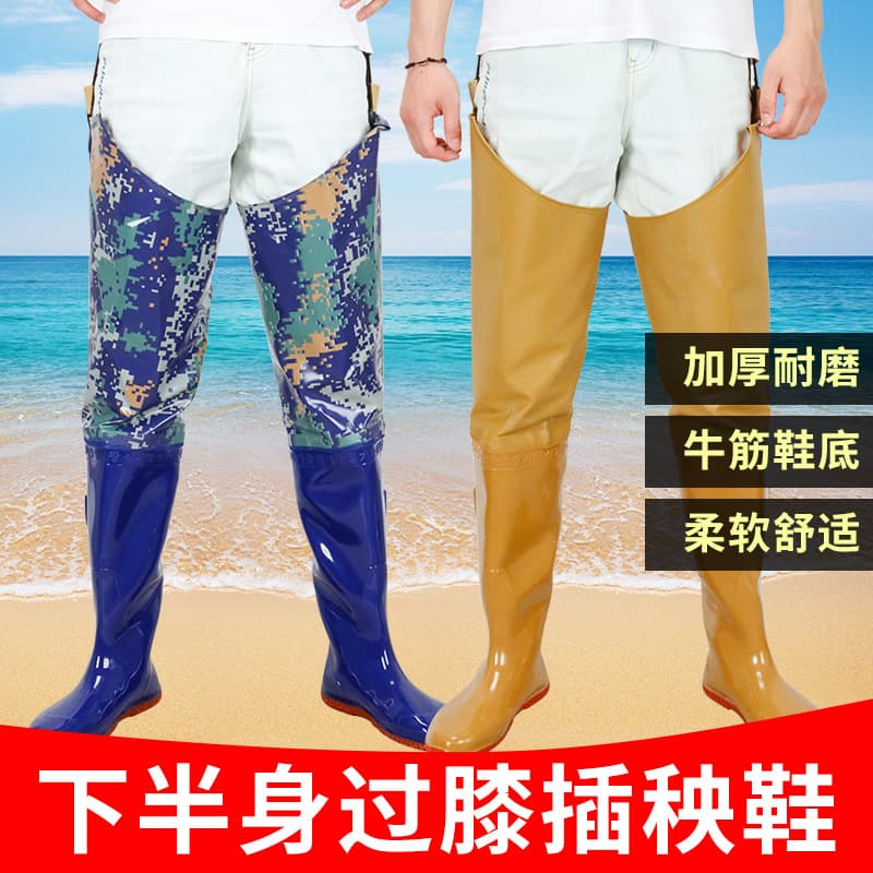 Waterproof pants Porching Shoes High Water Boots Rain Boots, Water Fields Water Shoes Waterproof Men's Women and Women's Water Top Skin 2