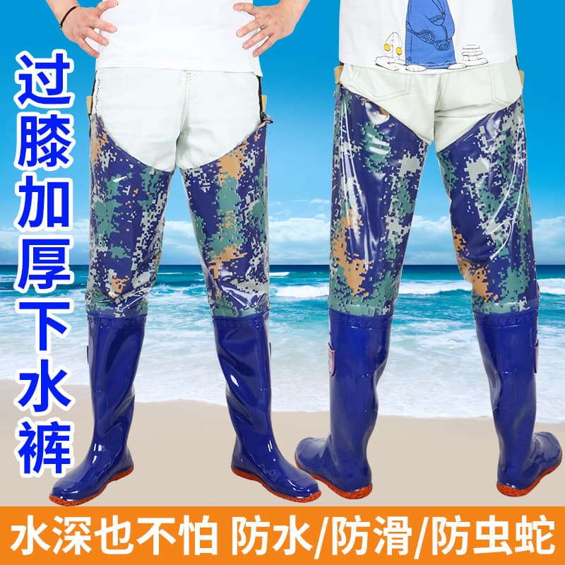 Waterproof pants Porching Shoes High Water Boots Rain Boots, Water Fields Water Shoes Waterproof Men's Women and Women's Water Top Skin 3