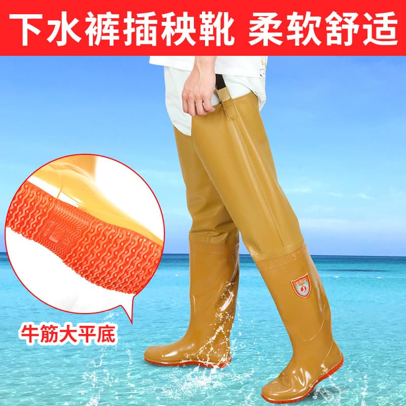 Waterproof pants Porching Shoes High Water Boots Rain Boots, Water Fields Water Shoes Waterproof Men's Women and Women's Water Top Skin 4