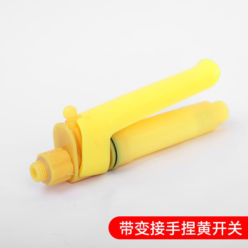 Electrospray, electric switch key, agricultural handle with accessories 2