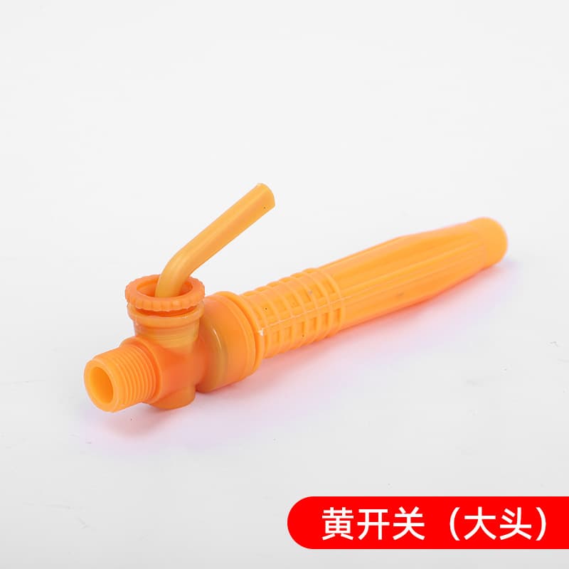 Electrospray, electric switch key, agricultural handle with accessories 4