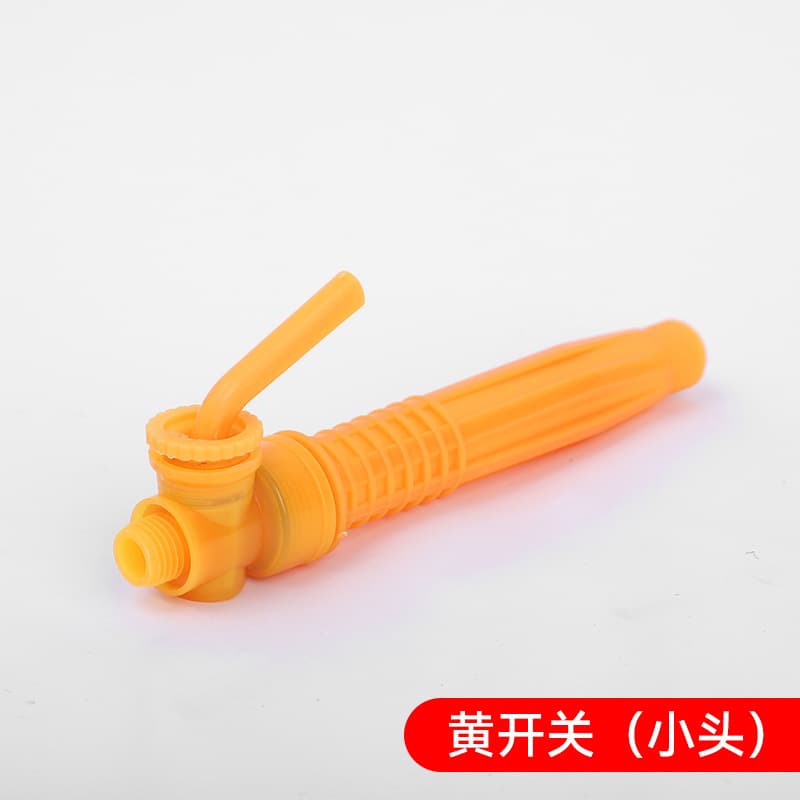 Electrospray, electric switch key, agricultural handle with accessories 8