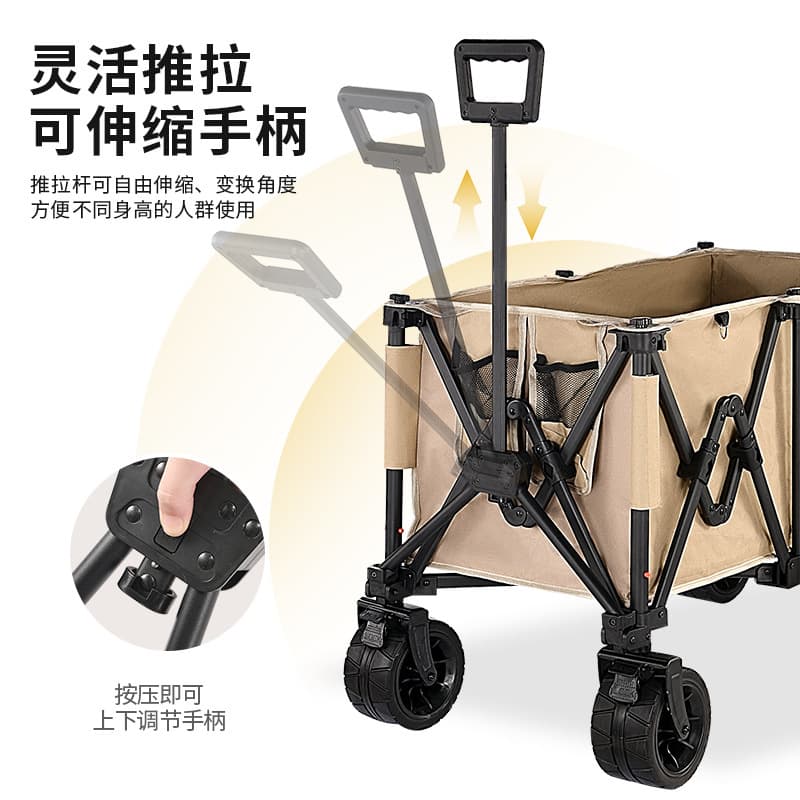 Travel big foldable camper van for camping, off-road handheld trailer, cart 4