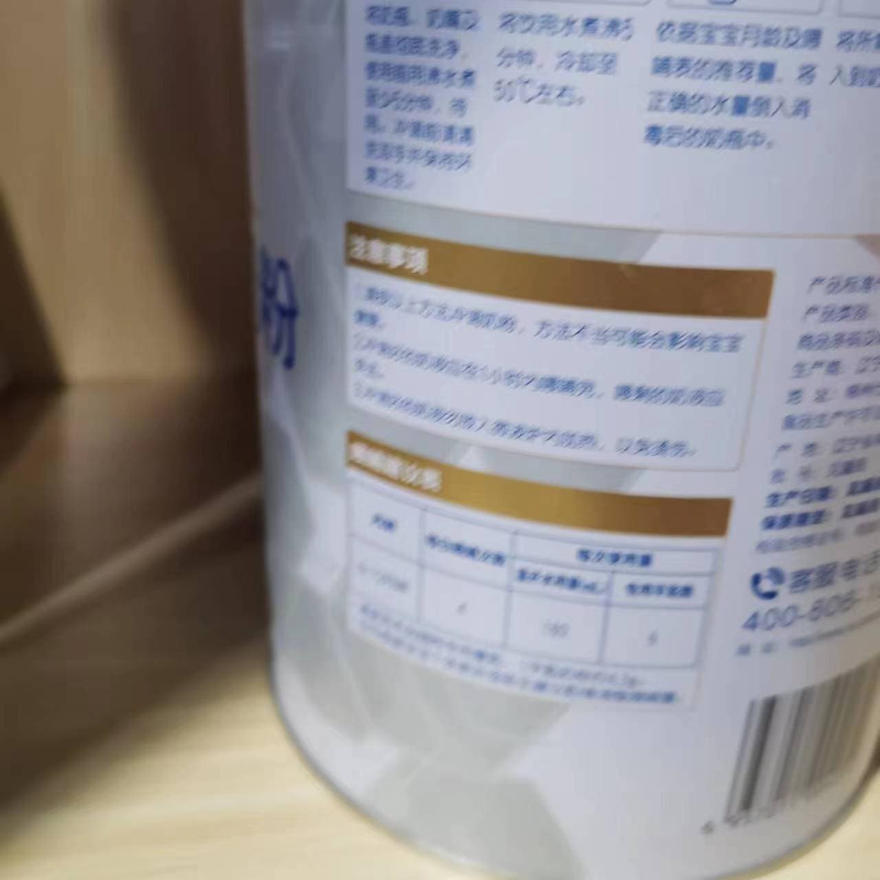 New date and new packaging Huishan Chuqi Baby Formula Milk Powder 2 Duan Huishan Milk Powder 800 grams 5