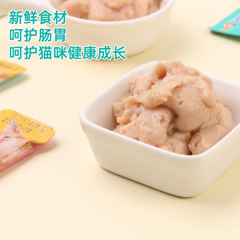 Cat's pet snacks delicious cat snacks golden barrelty wet food bag spot wholesale pet shop cat strip 15g 4