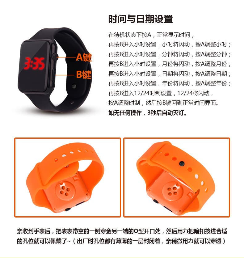 Apple, children's fashionable creative electronic watch for men and women, for beloved 3