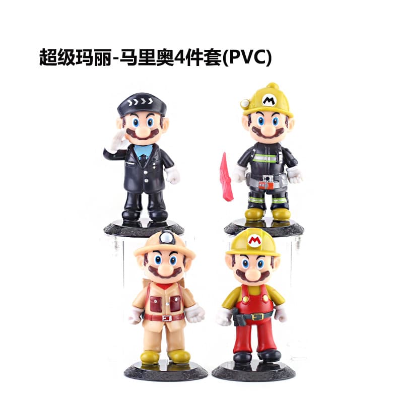 Mario, minifigure, cartoon doll 1
