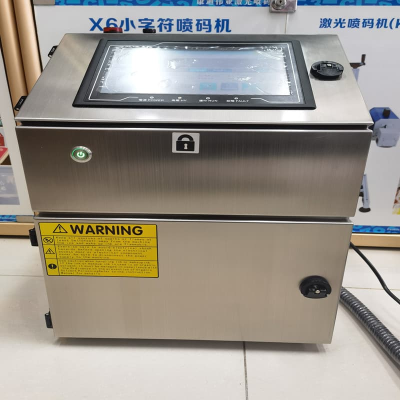 Vietnamese jet machine-Vietnamese Inkjet Printer 2