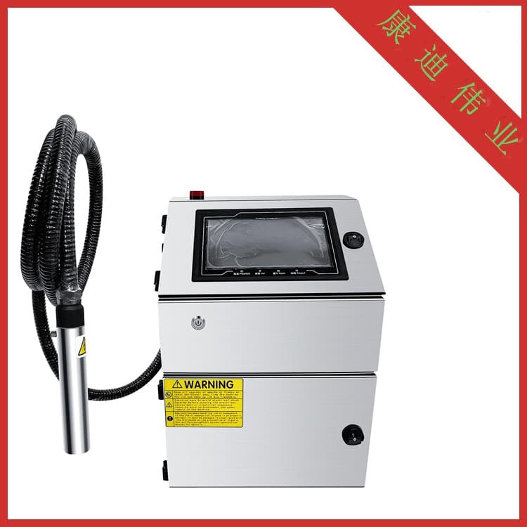 Vietnamese jet machine-Vietnamese Inkjet Printer 1