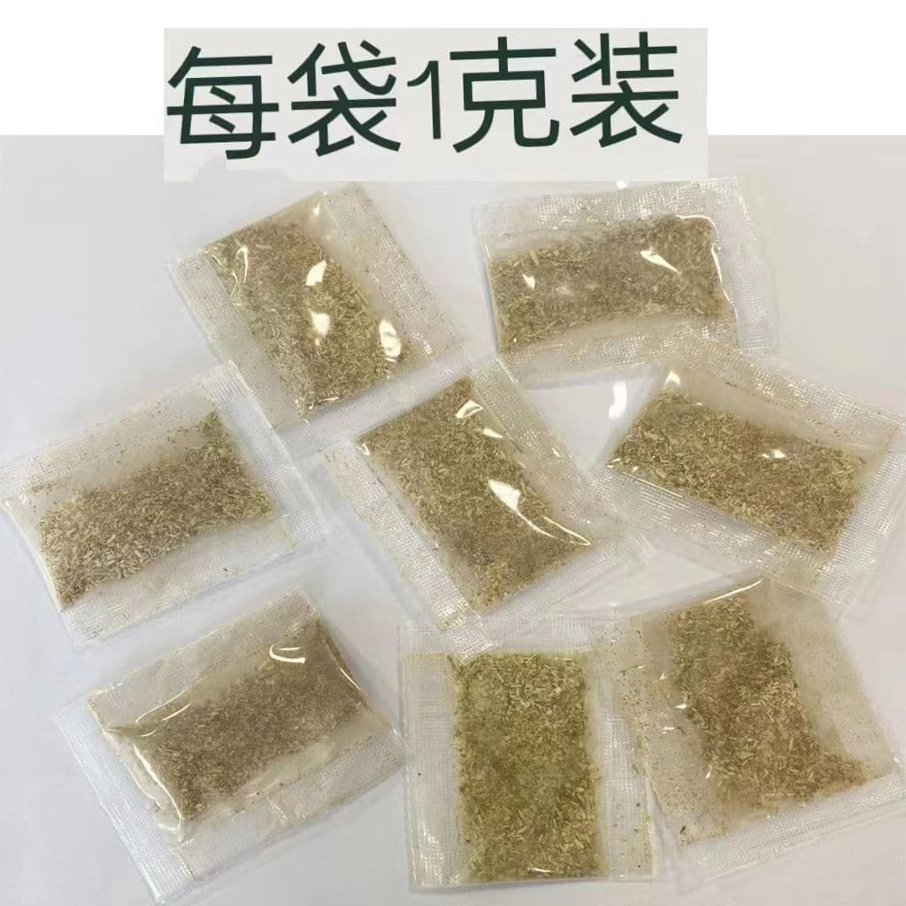 Factory wholesale cat mint powder snacks self -excited cat grass to help meal ball clean oral cat natural bag 2