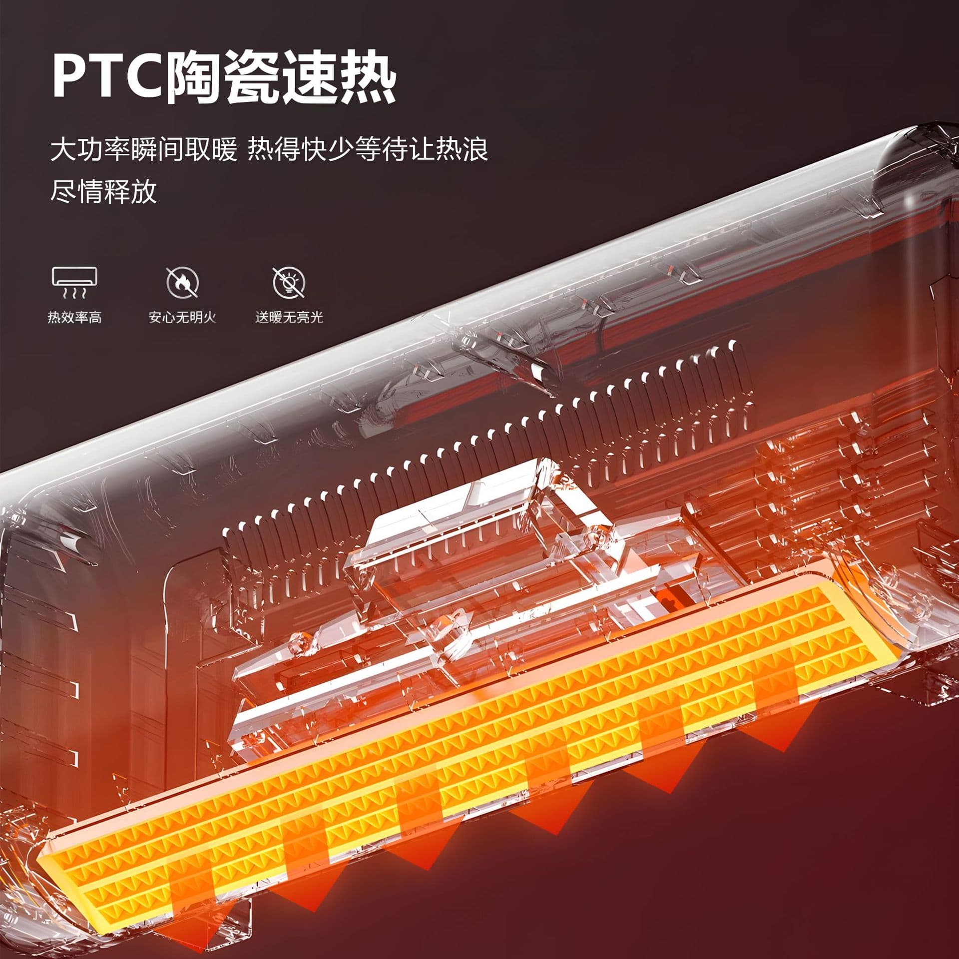 Portable Wall-Mounted Heater - Remote Control Dual-Purpose AC 2