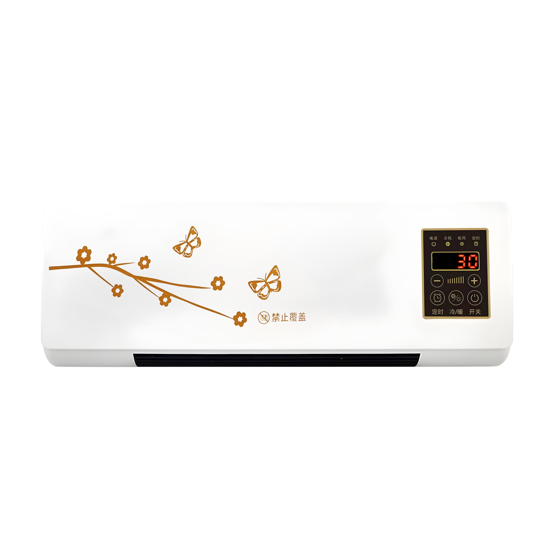 Portable Wall-Mounted Heater - Remote Control Dual-Purpose AC 5