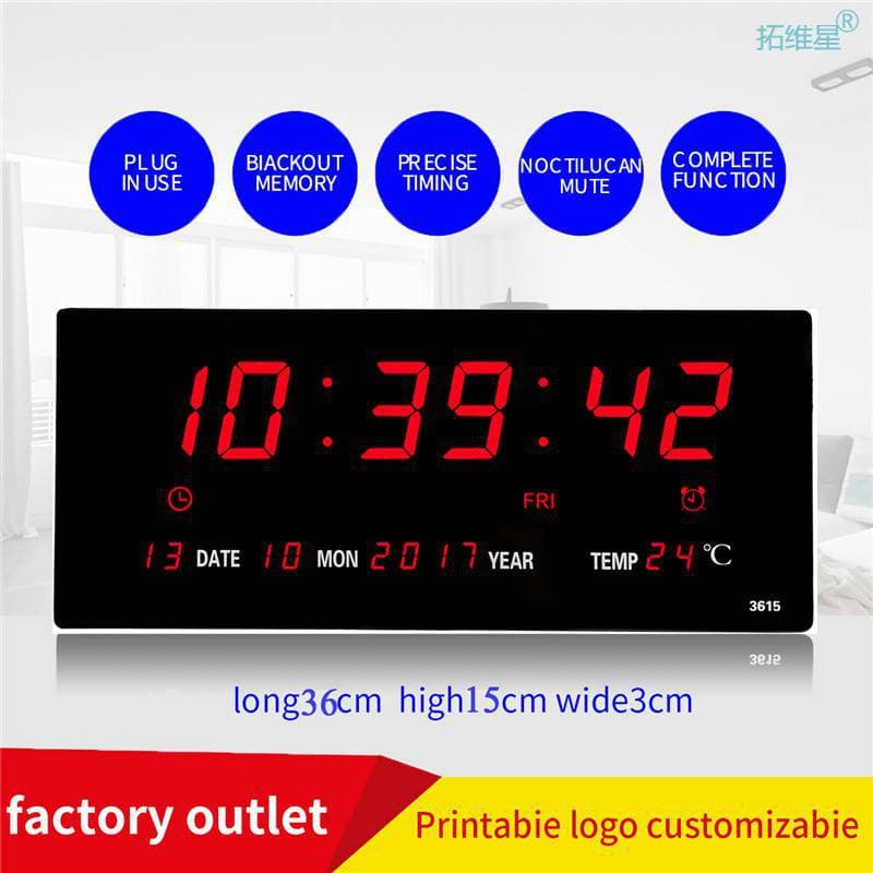 Modern Simple Electronic Wall Clock 1