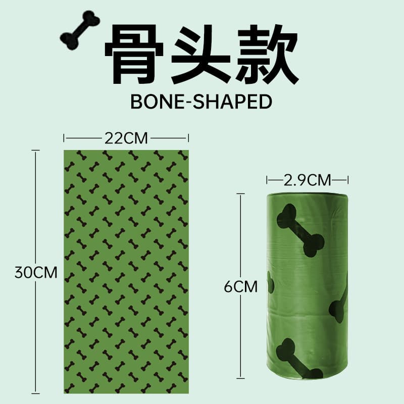 (Cross-border trading), (Wholesale), garbage bag, handheld disposable toilet bag, increased thickness 9