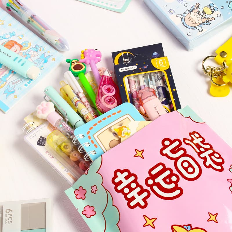Stationery Blind Blind Gift Pack Elementary School Students Learning Products Training Institutional Gifts Gift Gift Gifts 2