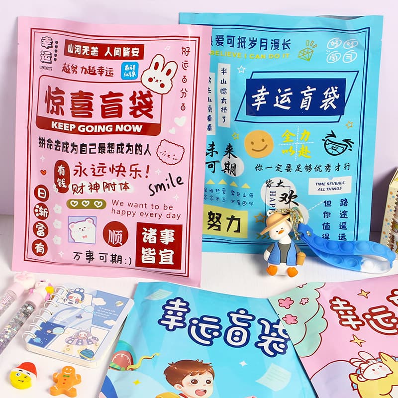 Stationery Blind Blind Gift Pack Elementary School Students Learning Products Training Institutional Gifts Gift Gift Gifts
