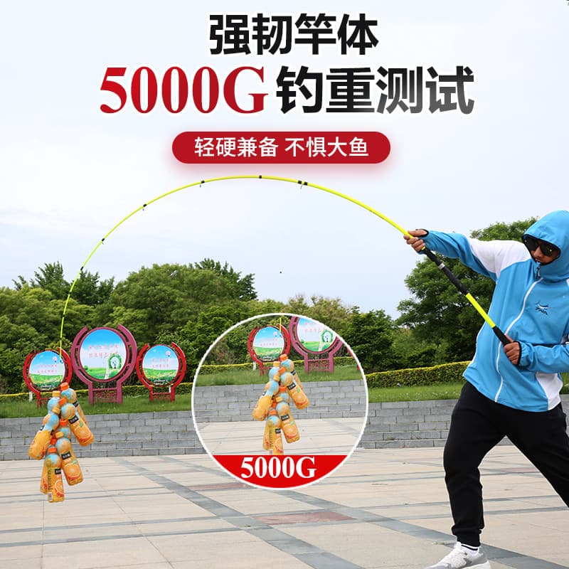 Sea raft pole road, soft tail raft mm, dragon phoenix tail plug -in rod fishing rod foreign trade fishing rod 3