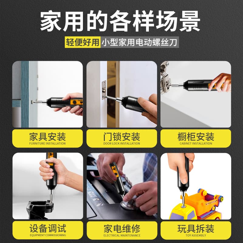 (Wholesale), electric rechargeable screwdriver charging, small flashlight, electric drill, lithium battery, tools set 3