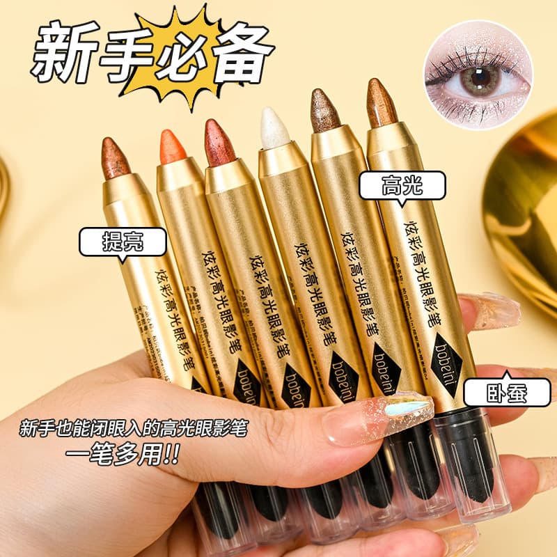 Highlighter Brightening Double-Sided Eye Shadow for Contouring 1