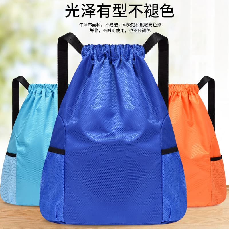 Bag, capacious basketball sports backpack for men and women, oxford cloth, drawstring, with your logo imprint 2