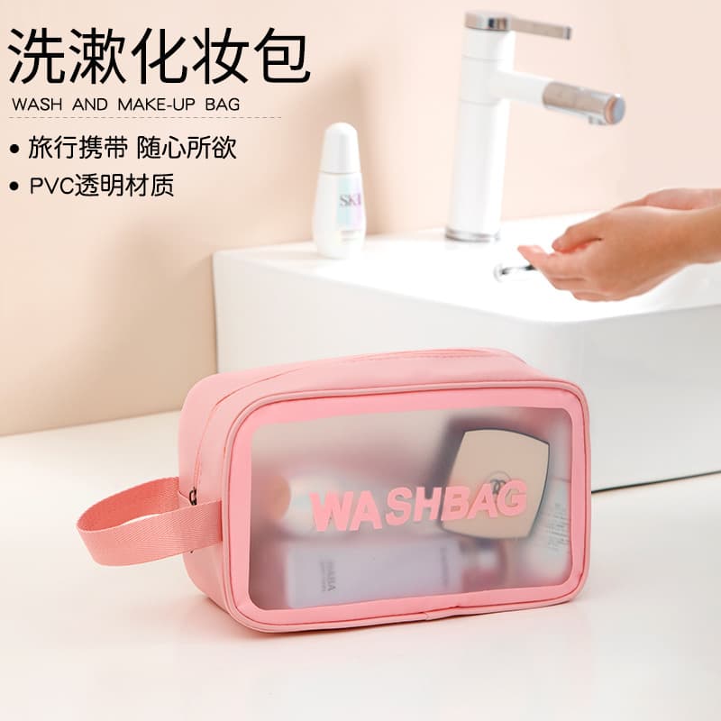Cosmetic bag, handheld beach capacious polyurethane waterproof travel bag for swimming 2