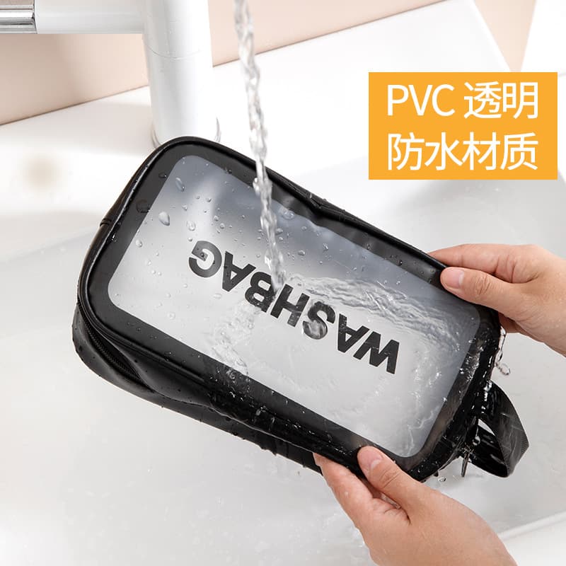 Cosmetic bag, handheld beach capacious polyurethane waterproof travel bag for swimming 3