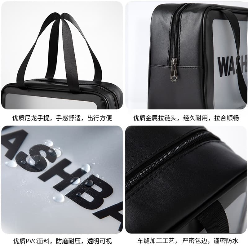Cosmetic bag, handheld beach capacious polyurethane waterproof travel bag for swimming 4
