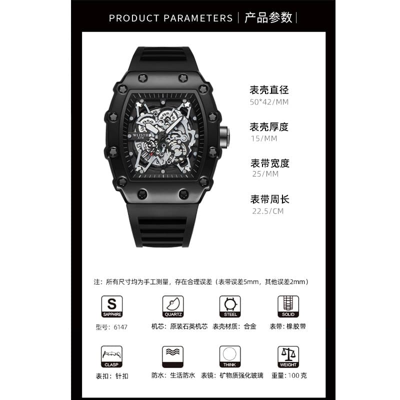 (Cross-border trading), swiss watch, dial, Switzerland, men's style, Aliexpress 3
