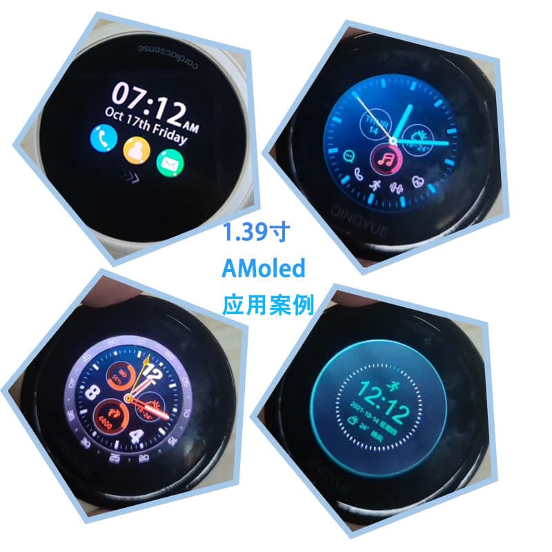 Factory direct supply 1.39 -inch AMOLED display 454*454 mipi interface Smart wearable device screen 4