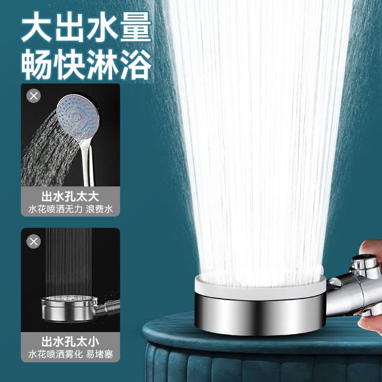 Strong supercharged shower spray shower home set Bathing pressure bath heating water heater bathing lotus shots home 3