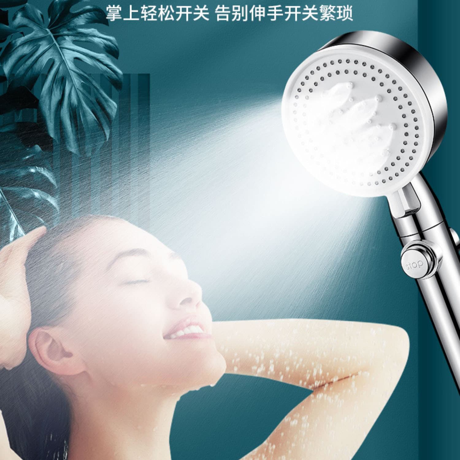Strong supercharged shower spray shower home set Bathing pressure bath heating water heater bathing lotus shots home 4