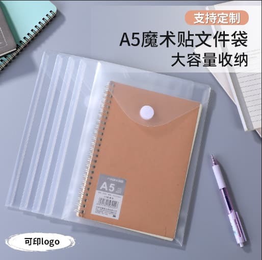 Transparent Velcro Patch A5 File Bag PP Office Storage Data Bag Simple Waterproof and dustproof bill document bag 1