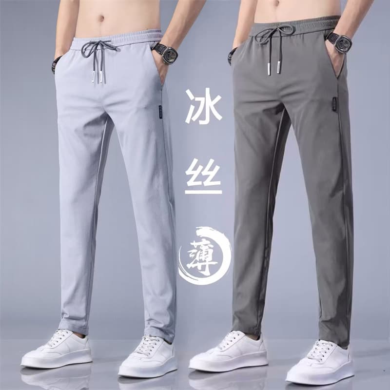 Wear-resistant summer silk thin trousers for work for leisure, workwear 4