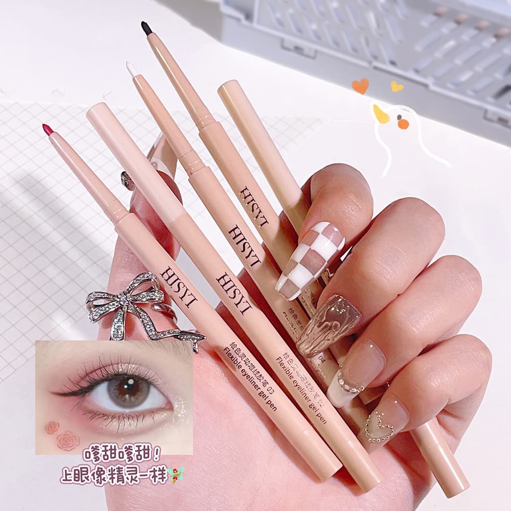 HISYI Agile eye pencil, waterproof brightening makeup primer, no smudge 3